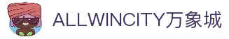 ALLWINCITY万象城|官方网站